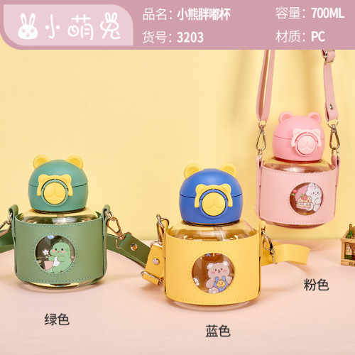 Summer Leather Case Drinking Water Bottle Children‘s Plastic Cup with Straw Student Cute Cup Portable Strap Bounce Cover Water Cup