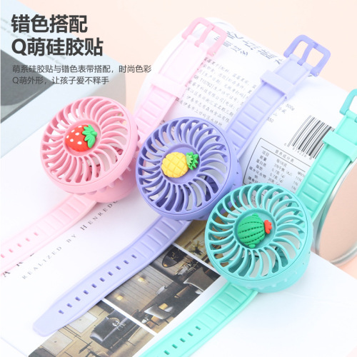 [Lingpan Small Fan Preferred] Fruit DIY Jewelry Children‘s Day Wristband Watch Graduation Gift for Primary and Secondary School Students 