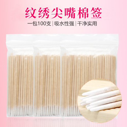 Wholesale Disposable Pointed Toe Cosmetic Cotton Swab Korean Style Eyebrow Tattoo Cotton Swab 100 a Pack