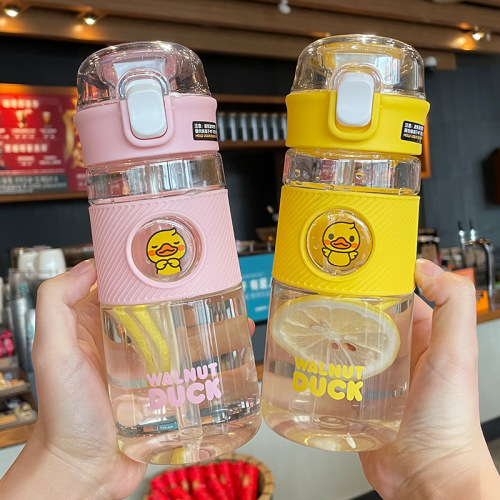 high-looking straw cup adult cute student children plastic sports water cup female large capacity maternal portable cup