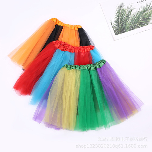 Dance Skirt Girls‘ Skirt European and American Mesh Half-Length Children‘s Tutu Skirt Ballet Tutu Skirt Color Matching Rainbow Skirt