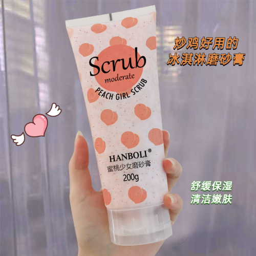 Han Boli Peach Body Scrub Cream Moisturizing， Tender， Brightening， Gentle and Clean mud Rubbing Treasure ~ Wholesale 