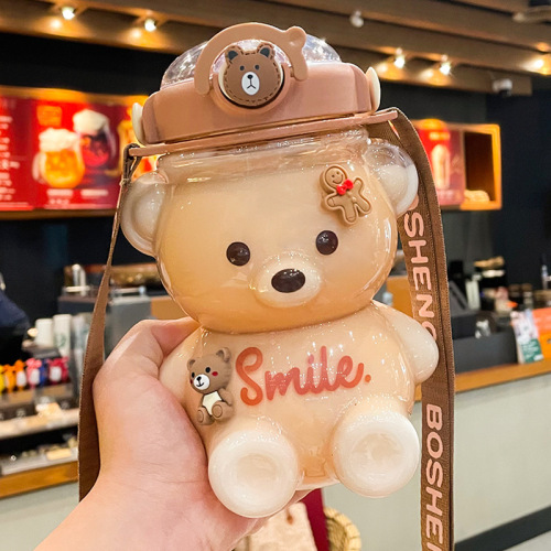 Bear Water Cup Girls‘ Summer Large Capacity Straw Plastic Cup Good-looking Kettle Portable and Cute Children‘s Water Bottle