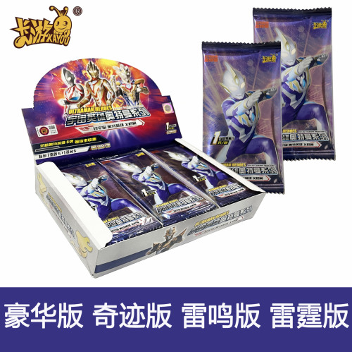 Genuine Card Game Ultraman Card wholesale Card Card Book Flash Card Spot Free Shipping Same Day Delivery