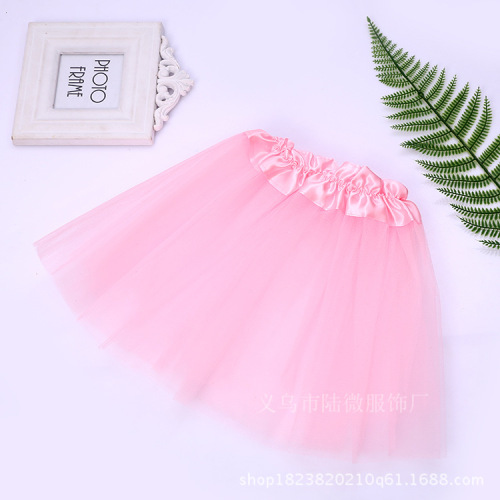 Foreign Trade Children‘s Clothing European and American Solid Color Children‘s Ballet Dance Skirt Tutu Skirt Three-Layer Mesh Princess Skirt Factory Straight 