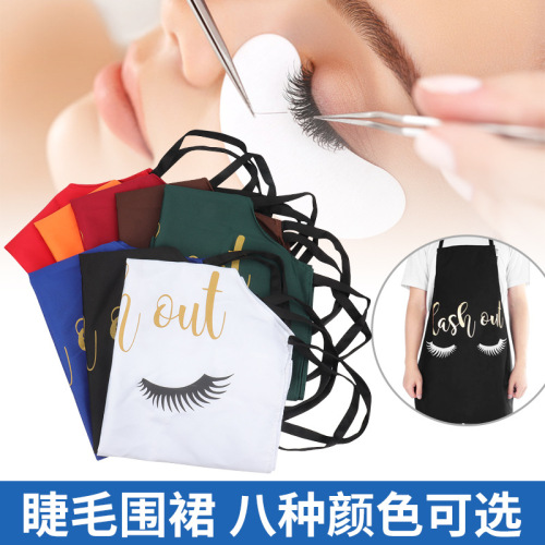 wholesale special apron for eyelash grafting beauty eyelash manicure apron for men and women cotton and linen fabric apron