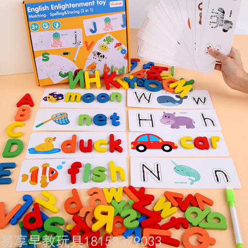 wooden english enlightenment game toy english cognitive educational fun toy