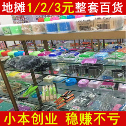 湖北商贸公司行业动态：市场新风向与转型路径探寻