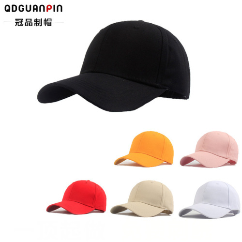Cotton Baseball Cap Men and Women Solid Color Peaked Cap Korean Style Hat Embroidered Logo light Plate Sun Hat Set 