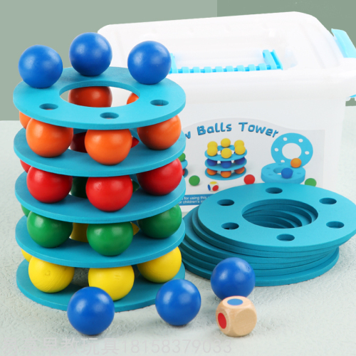 Fun Wooden Rainbow Ball Tower Balance Logical Thinking Mode Exercise Boys and Girls Baby Educational Toy Game