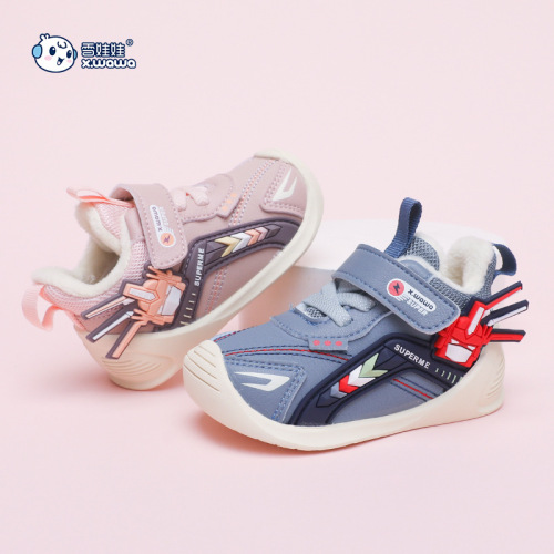 Brand Children‘s Shoes Factory Direct Sales Autumn and Winter Low-Top Spot Microfiber Windproof Fleece Thermal Rubber Non-Slip