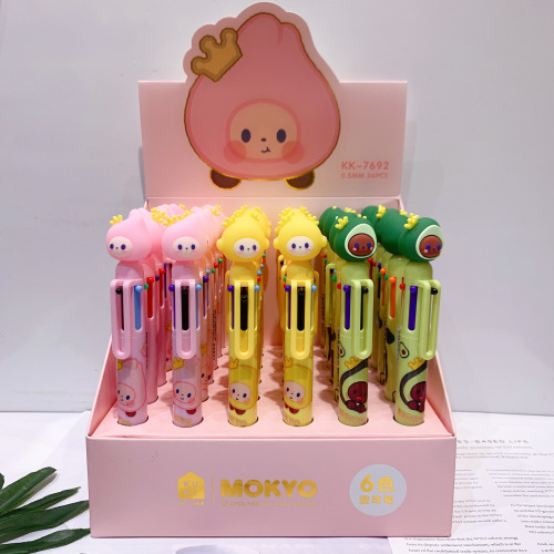 Keqi Korean Style Crown Monkey Joint Name Six-Color Ballpoint Pen Cute Girl Heart Fruit Avocado Hand Account Multi-Color Pen
