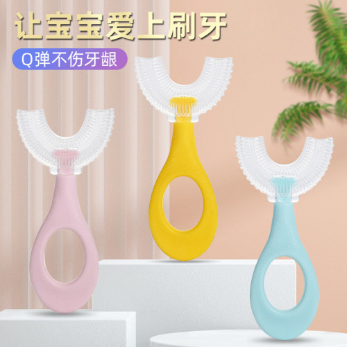 u-shaped children‘s toothbrush baby mouth toothbrush new manual silicone toothbrush lazy brushing tooth cleaning artifact
