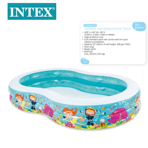intex56490 inflatable pool eight-shaped swimming pool family inflatable toys home creative children paddling pool