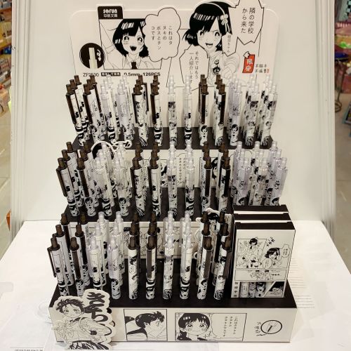 Zhongfan 2530 Cartoon Press Gel Pen Animation Girl Cartoon Student Black Signature Pen Limited Ball Pen