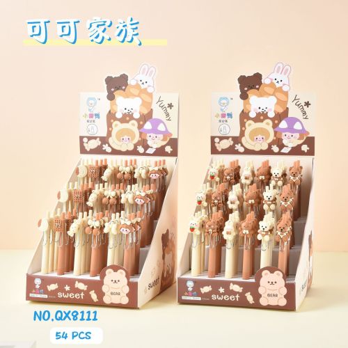 Korean Style Cocoa Family Gel Pen Limited Style Press Ball Pen Cute Student Stationery Black Signature Pen Gift