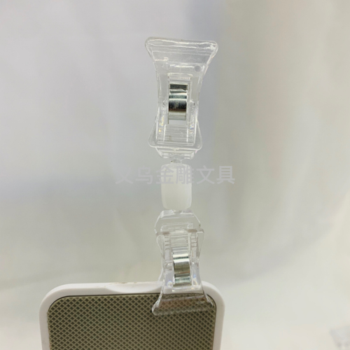 pop advertising clip explosion sticker clip transparent crystal clip price tag shelf label clip supermarket price tag double-headed