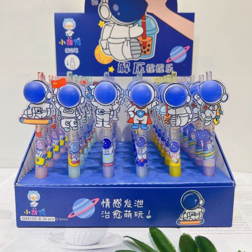 New Creative Decompression Astronaut Butt Gel Pen Squeezing Toy Vent Student Cute Stationery Butt Signature Pen