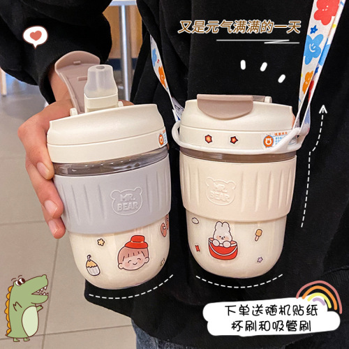 Imebobo Good-looking Cute Coffee Cup Female Student Water Cup Trend Creative Drop-Resistant High Temperature Resistant Children Cup