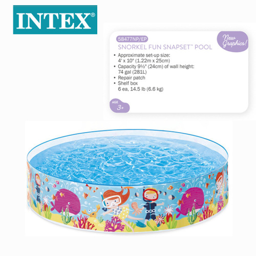 intex58477 ocean park hard glue pool inflatable-free pool family pool children‘s holiday seaside pool
