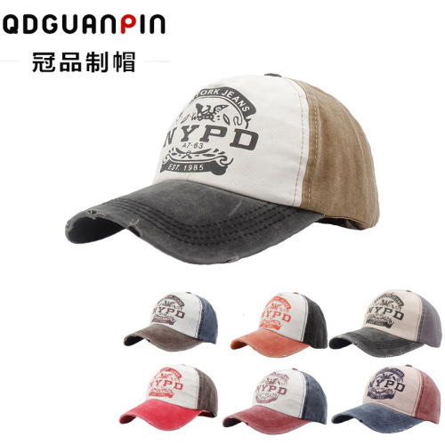 Hat Spring and Autumn Women‘s Fashionable Baseball Cap Washed Sun Hat Peaked Cap Korean Style Korean Outdoor Spring and Autumn