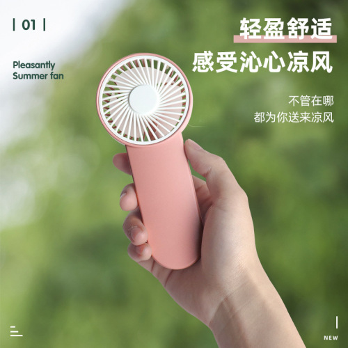 New Battery Version Handheld Mini Fan Aa Battery in Prc Mute Portable Small Electric Fan Printed Logo Gift Present