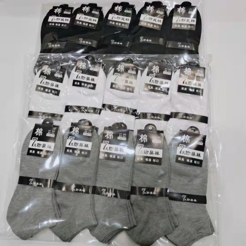 socks black white gray men‘s socks seven days leisure men‘s boat socks stall gift socks supply stall socks wholesale