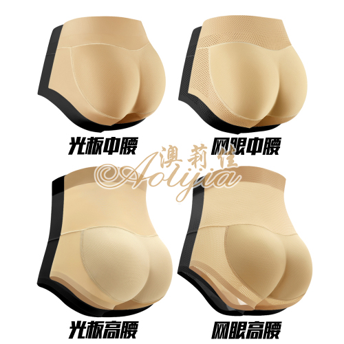 fixed sponge pad hip-increasing pants thickened breathable sexy hip-shaping natural body shaping hip-lifting hip-lifting artifact four