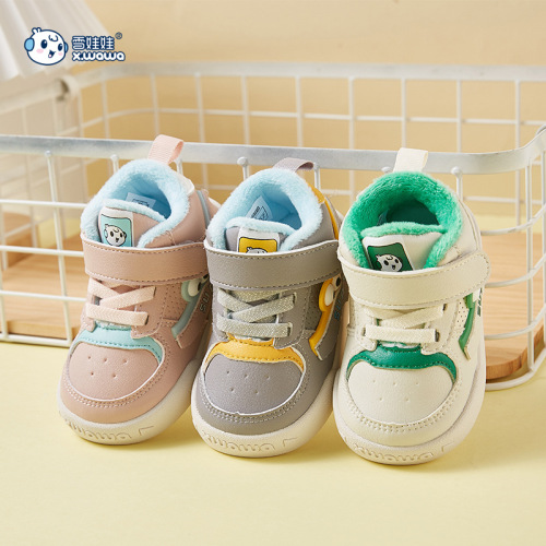 Brand Children‘s Shoes Factory Direct Sales Autumn and Winter Spot Warm Non-Slip Anti-Kick Casual Low-Top Functional Toddler Shoes