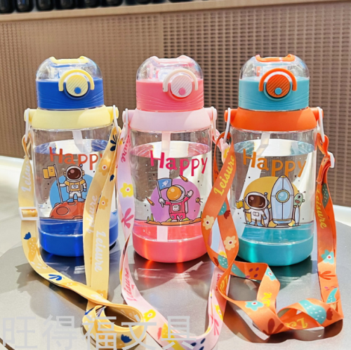 Large Capacity Children‘s Water Cup with Straw Sports Kettle for Boys and Girls cute Drop-Resistant Summer Days for Students