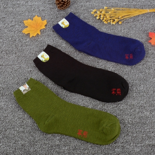 hot sale solid cotton stall socks polyester cotton men‘s mid-calf socks