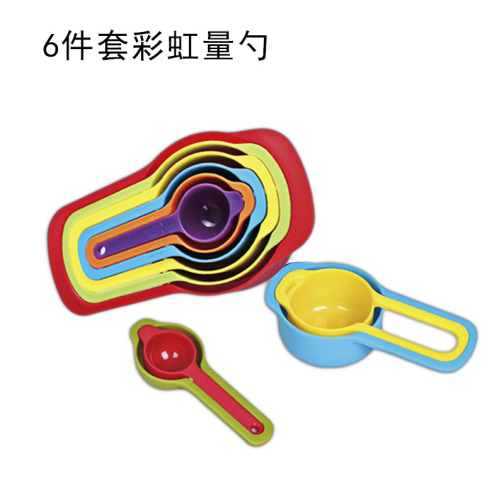IY Colorful Plastic Measuring Spoon 6-Piece Set Rainbow Measuring Cup Measuring Spoon Set with Scale Measuring Spoon Baking Tool 