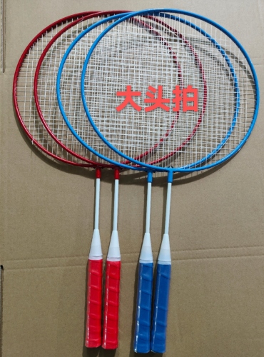 best-selling e-commerce exclusive parent-child toys big head badminton racket giant badminton racket
