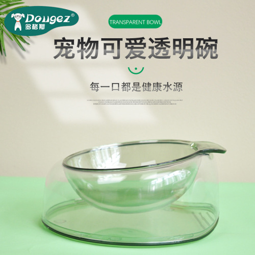 cross-border new cat bowl transparent double bowl neck protection oblique mouth cat dog drinking water feeding food bowl pet bowl pet supplies