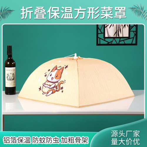 Factory Winter Folding Cartoon Square Vegetable Cover Home Insulation Cover Kitchen Living Room Insect-Proof Sub-Food Cover Wholesale