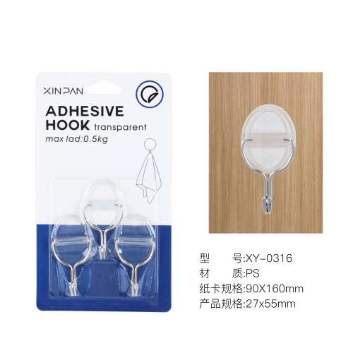 [manti home] japanese transparent plastic hook bathroom kitchen hook sticky hook strong load-bearing punch-free