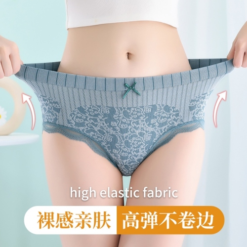 New Seamless Mid-Rise Underwear Women‘s Belly Contracting Hip Lift Body Shaping Breathable Cotton Crotch Briefs Factory Direct Supply