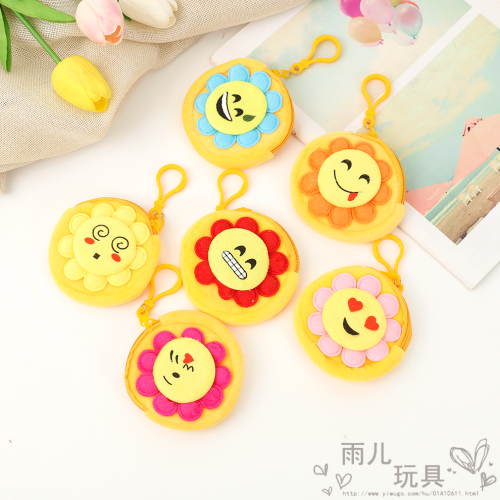 Cute Cartoon Change Purse Mini Sunflower Smiley Face Zipper Earphones Storage Box Coin Bag Female Small Gifts for Children