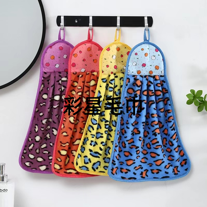 Factory sales foreign trade new coral fleece towel hanging coral fleece hand towel absorbent lint-free kitchen napkin