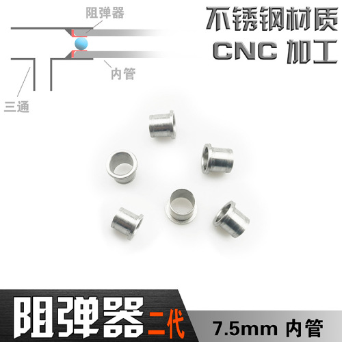 soft bullet gun modified stainless steel bullet resistance device suitable for 7.5mm inner tube special stable initial speed single shot can not be dropped cnc