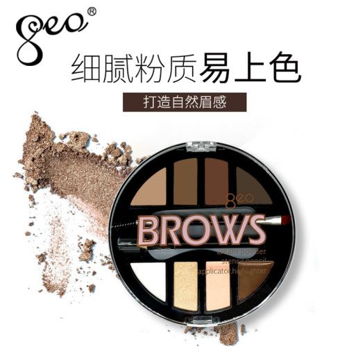 212vc Direct Sales New DIY Eye Shadow Plate Blush Eyebrow Powder Replacement Earth Color Shimmer Matte Makeup Multi-Color Wholesale