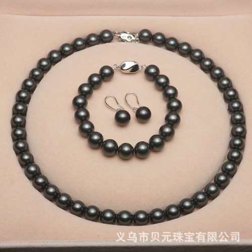Wholesale Black Shell Pearls Necklace Bracelet Earrings Three-Piece 8-10mm Shell Pearls Jewelry Set Gift for Mother