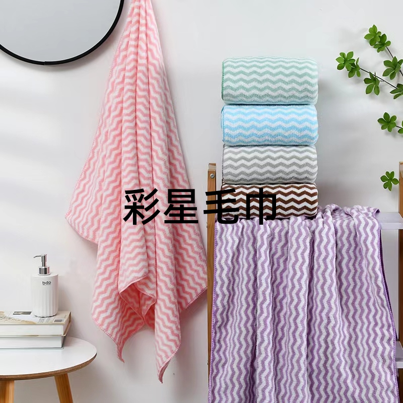 Coral velvet bath towel absorbent non-lint bath towel foreign trade popular style bath towel new bath towel