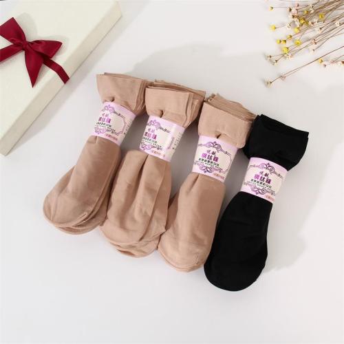 Spring and Summer Thin Velvet Women‘s Short Steel Wire Socks Solid Color Sweat-Absorbent Paired Socks Sexy Snagging Resistant