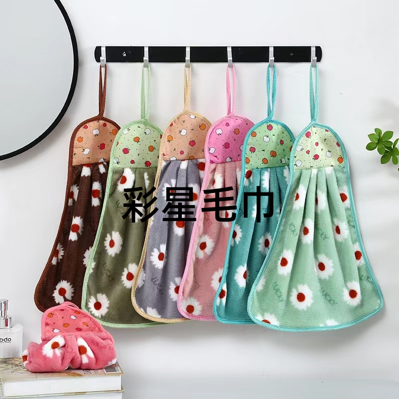 Factory sales foreign trade new coral fleece towel hanging coral fleece hand towel absorbent lint-free kitchen napkin