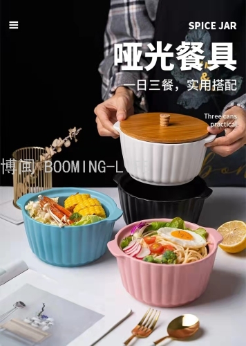 Foreign Trade 7.5-Inch Chrysanthemum Binaural Noodle Bowl Kitchen Net Red Ceramic Bowl Plate Cup Dish Baking Plate