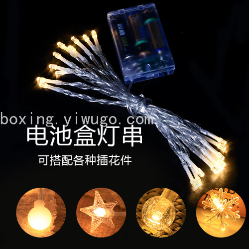 LED Lighting Chain Copper Wire Lamp Holiday String Christmas Lights Decorative Lights Colorful Lights USB Remote Control Battery Box String Lights Lighting Chain Holiday Lights