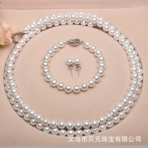 Cross-Border Hot Sale Natural Mother Pearl Shellfish Three-Piece Double Row Shell Pearls Necklace Single Row Bracelet Jewelry Suit Mother Style