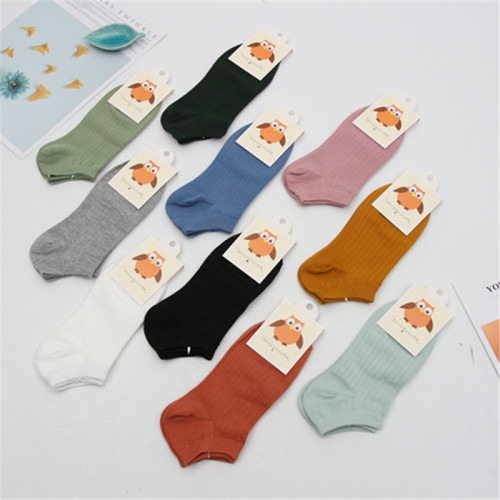 New Adult Women‘s Boat Socks Breathable Sweat-Absorbent Japanese Short Socks Solid Color Women‘s Vertical Striped Boat Socks Women‘s Cotton