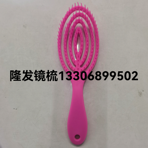 new comb hollow massage comb oval lady long hair straight hair hairdressing comb beauty hair tools massage comb